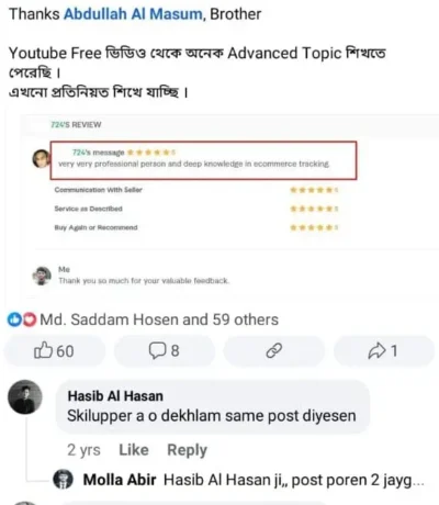 IMG-20241011-WA0073-e1728889072608