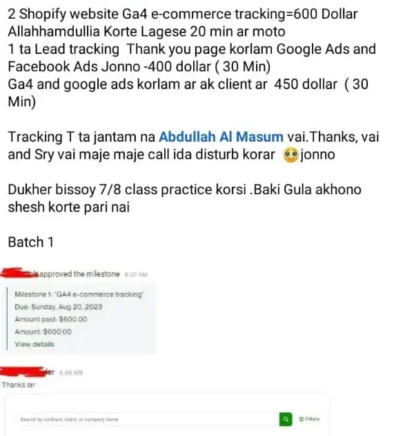 IMG-20241011-WA0094-e1728888686538